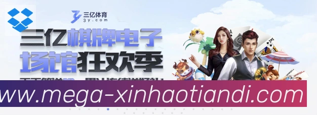 App 展示图