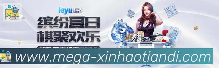多彩内容专区